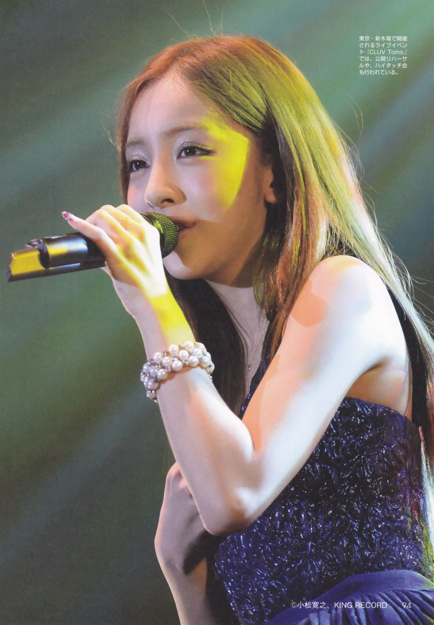 Itano Tomomi/ともちん Itano Tomomi Album ảnh "Kỷ niệm tốt nghiệp AKB48" - 75