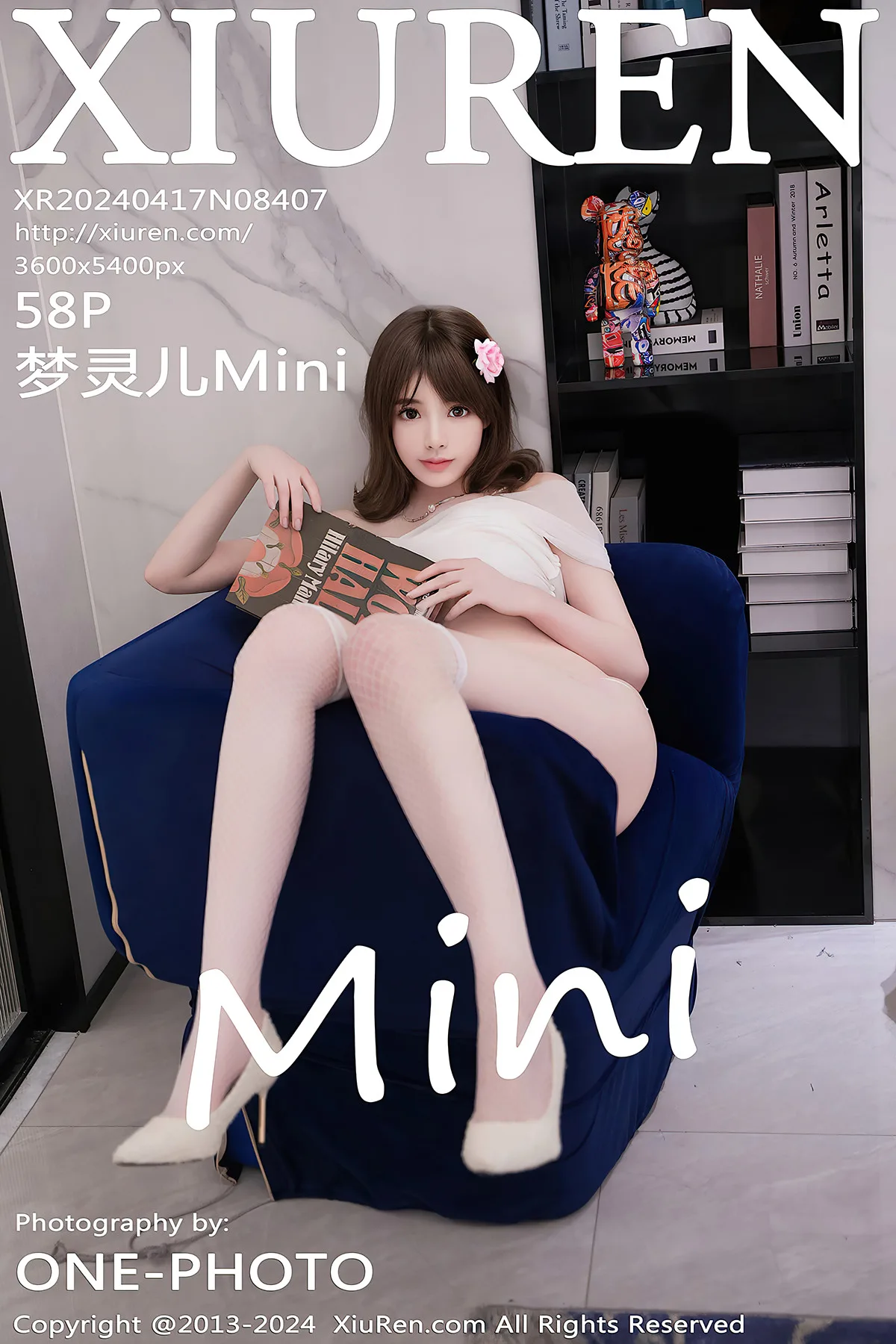 [Mẫu] Cô Gái Trong Mơ – R18 Mã ẩn cờ mẫu: đùi đẹp 5G1V - 41