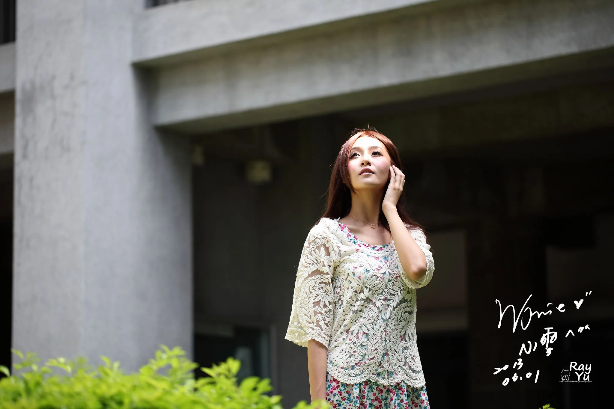 [Tập đặc biệt của BEAUTYLEG] Nữ thần Winnie - "Buổi chụp ảnh ngoài trời đầy nắng" Tập 1 - 23