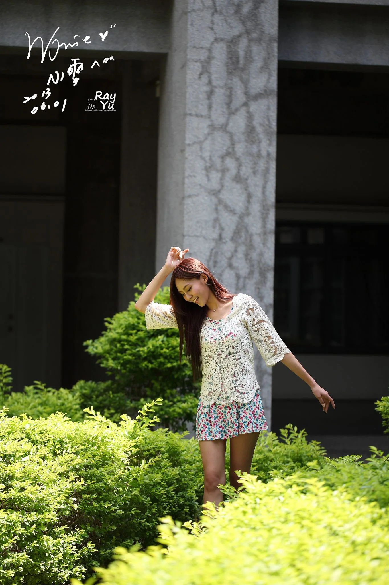 [Tập đặc biệt của BEAUTYLEG] Nữ thần Winnie - "Buổi chụp ảnh ngoài trời đầy nắng" Tập 1 - 37