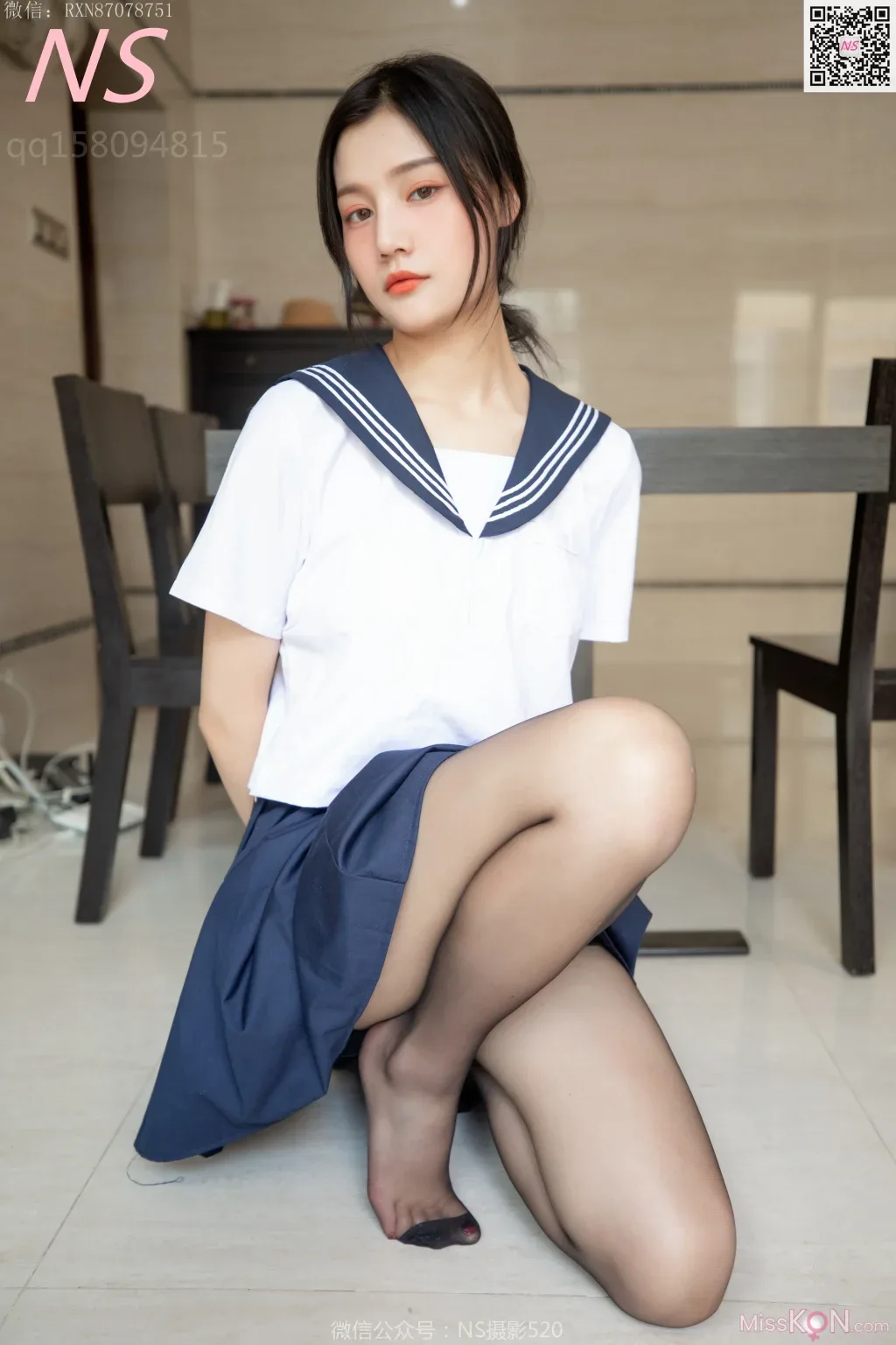 [Mẫu] Cô Gái Trong Mơ – R18 Mã ẩn cờ mẫu: đùi đẹp 5G1V - 65