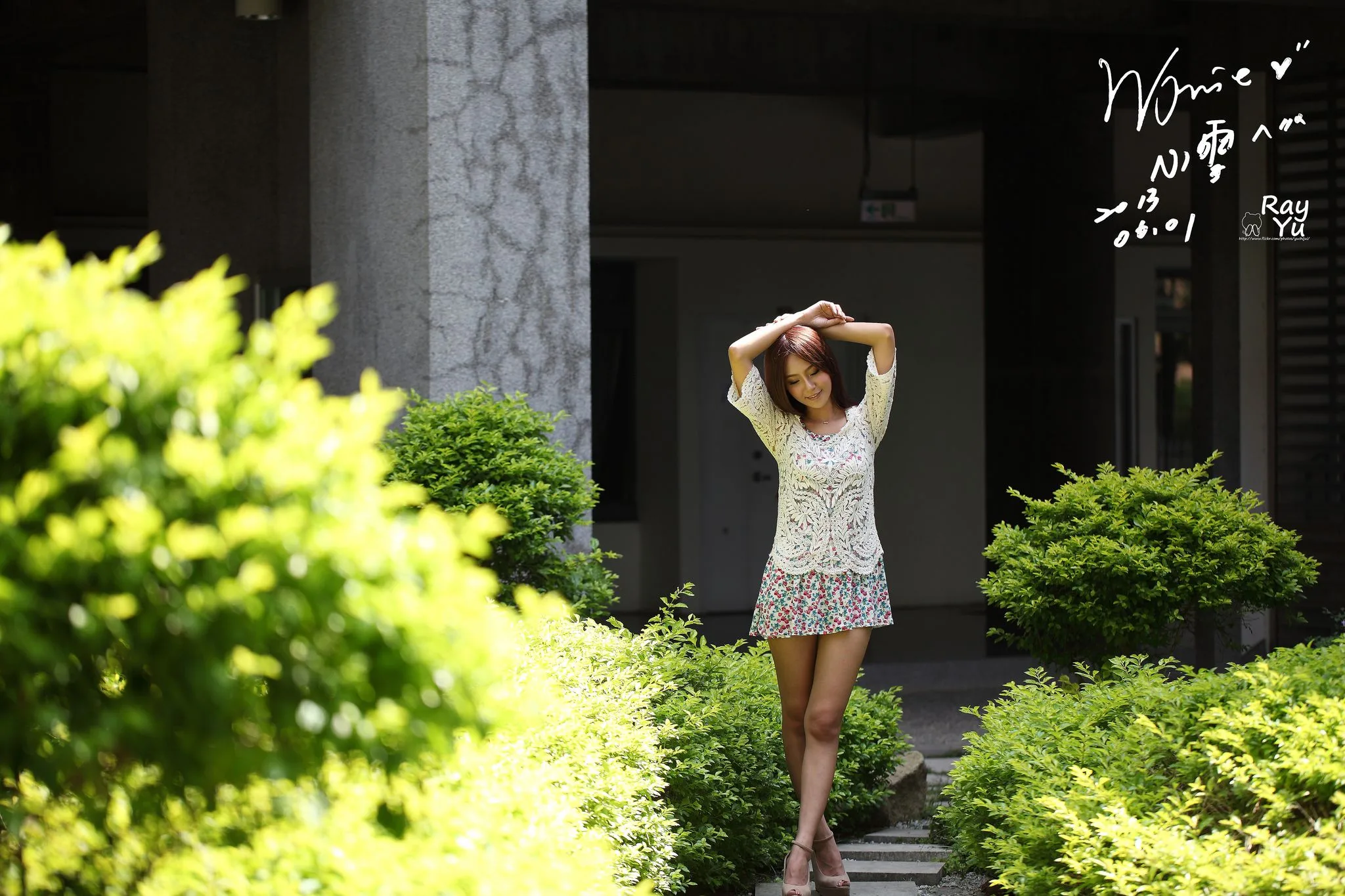 [Tập đặc biệt của BEAUTYLEG] Nữ thần Winnie - "Buổi chụp ảnh ngoài trời đầy nắng" Tập 1 - 27
